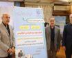 رونمایی از موج سوم «طرح ملی احوالپرسی» دانشجویان و دانشگاهیان در دوران پساجنگ