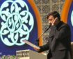 رقابت ۳۷۰ قاری و حافظ در مسابقات قرآن اوقاف شهرستان البرز
