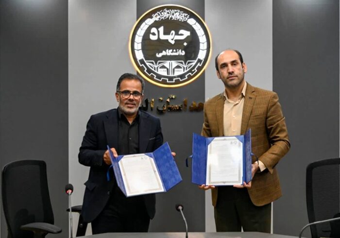 تفاهم‌نامه همکاری مشترک جهاددانشگاهی و اوقاف البرز به امضا رسید