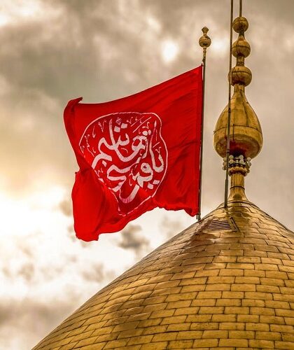 جایگاه حضرت اباالفضل(ع) در زیارتنامه مأثور