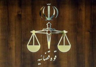 قوه قضائیه پناهگاه مظلومان و رکن تحقق عدالت اجتماعی است قوه قضائیه پناهگاه مظلومان و رکن تحقق عدالت اجتماعی است