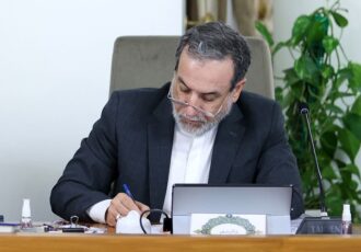 شهادت آیت‌الله‌العظمی خامنه‌ای را نه فراموش خواهیم کرد و نه خواهیم بخشید