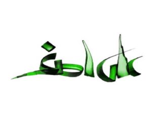 شهادت علی‌اصغر(ع)؛ سند مظلومیت اهل‌بیت(ع)