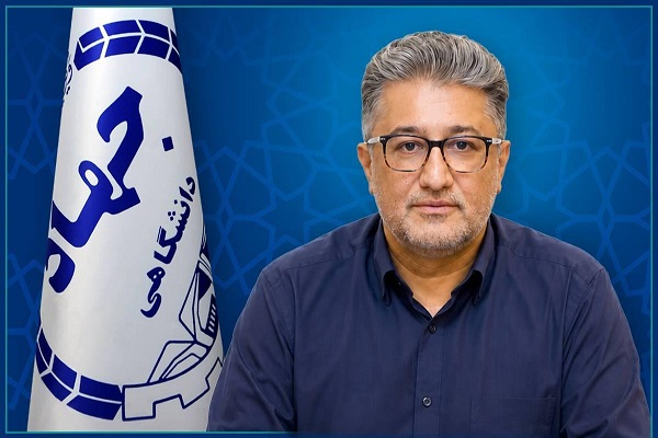 انتصاب سرپرست سازمان قرآنی دانشجویان جهاددانشگاهی