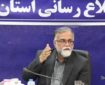 اعزام ۱۵۰۰ نفر از لرستان به تهران برای تشییع پیکر رهبر انقلاب