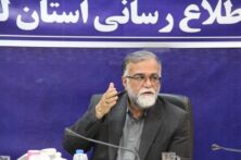 اعزام ۱۵۰۰ نفر از لرستان به تهران برای تشییع پیکر رهبر انقلاب