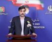 آغاز پیش‌فروش بلیت سفرهای مراسم تشییع رهبر شهید