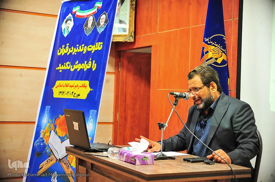 عکس | کارگاه آموزشی توانمندسازی قرآنیان نیروی زمینی سپاه در خوزستان