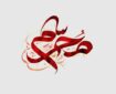 عاشورا؛ زنگ خطر تاریخ درباره انحرافات
