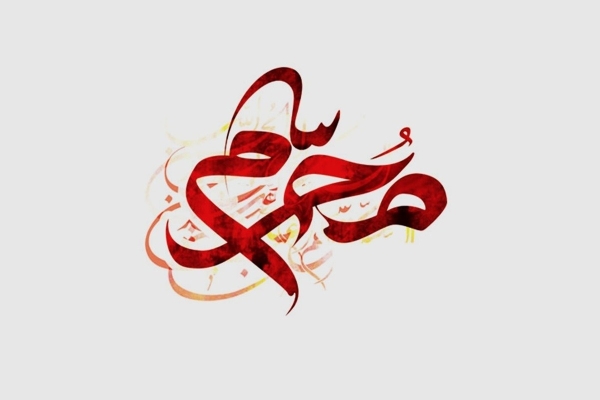 عاشورا؛ زنگ خطر تاریخ درباره انحرافات
