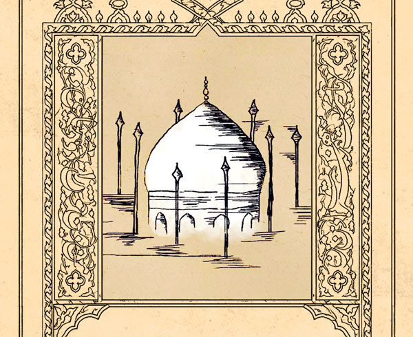 حدیث‌نگاشت | حقی به نام حسین(ع)
