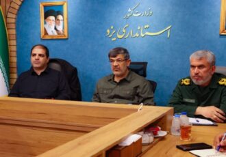 مراسم یادبود قائد شهید امت در یزد برگزار می‌شود