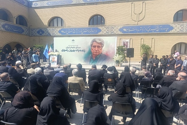 «صدای ماندگار ایران» در خانه ابدی آرام گرفت