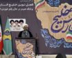 سیاست‌ خارجی نباید وارد مسائل سیاسی جناحی و حزبی شود