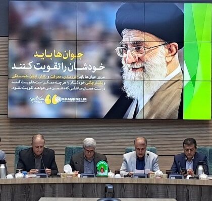 استقبال ۲۰۰ هزار دانش‌آموز از پایگاه اوقات فراغت تابستانی در کردستان
