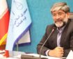 سیزدهمین سازش پرونده قتل آذربایجان‌غربی در نقده به ثبت رسید