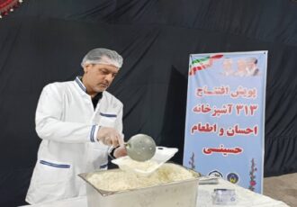 آغاز پویش «احسان و اطعام حسینی» در کرمان