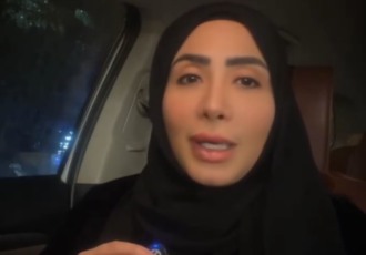 بازداشت بانوی پژوهشگر شیعی در بحرین
