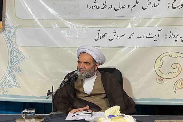 چرا قیام امام حسین(ع) پاسخ به توهم «حفظ نظم» بود