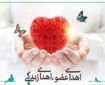 اهدای اعضای جوان 23 ساله مرودشتی به 6 بیمار نیازمند اهدای عضو