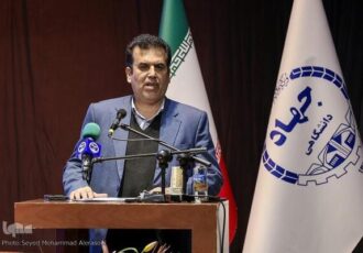 احصای حدود ۳۱۰ برنامه ظرفیت‌ساز در سطح کشور توسط جهاددانشگاهی