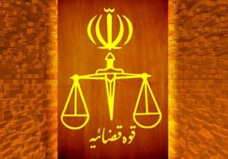 تکذیب جرم‌انگاری سردادن شعار علیه آمریکا از سوی قوه قضاییه