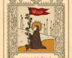 تولدی دوباره در سایه زیارت حسین(ع)