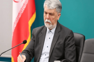 نگاهبان اتحاد و انسجام ملت ایران باشیم