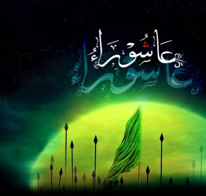 پیوند ابدی فرهنگ ایرانی و عاشورا در آینه ضرب‌المثل‌ها
