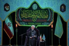 امام حسین(ع) سند قرآن و تکیه‌گاه امت اسلامی است