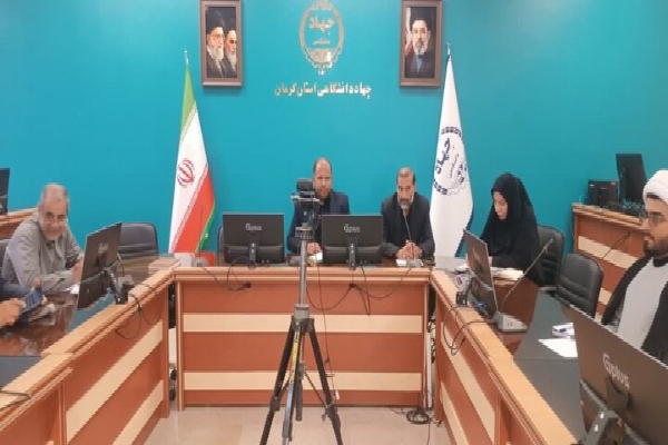 برنامه‌ریزی برای برگزاری مراسم وداع با رهبر شهید در استان کرمان