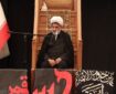عاشورا؛ نقشه راه عزت ملت‌ها و رمز ایستادگی در برابر استکبار