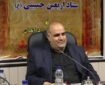 ۸ تیرماه؛ زمان ثبت‌نام در راهپیمایی اربعین حسینی