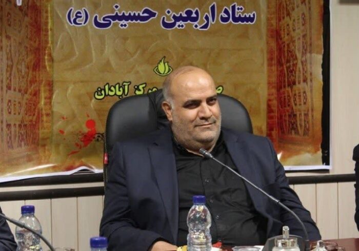 ۸ تیرماه؛ زمان ثبت‌نام در راهپیمایی اربعین حسینی