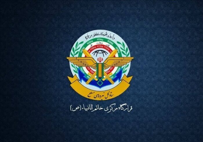 جمهوری اسلامی ایران هرگونه تهدیدی را علیه خود تحمل نخواهد کرد
