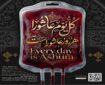 دعوت مدیرکل انتقال خون کرمان برای اهدای خون در تاسوعا و عاشورا