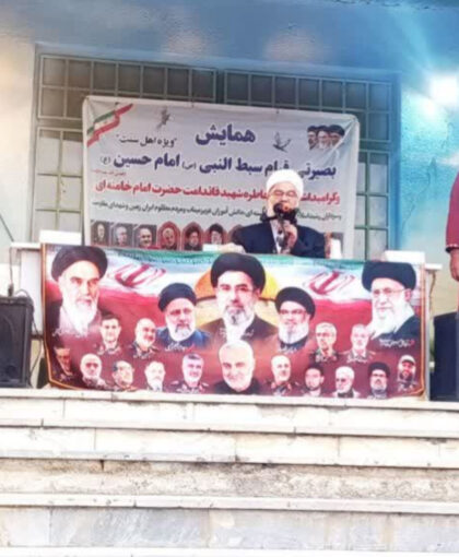 عاشورا مکتبی زنده برای هدایت و اصلاح جامعه اسلامی است