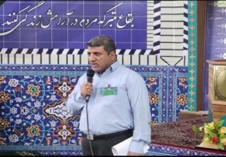 59 نفر به مرحله استانی مسابقات سراسری قرآن اوقاف راه یافتند