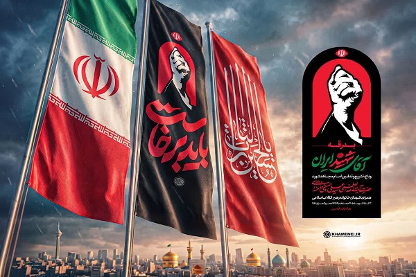 خدمت‌رسانی فرهنگی کتابخانه‌های عمومی استان قم در مراسم تشییع رهبر شهید