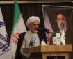 نسبت میان روح و بدن در حکمت اسلامی