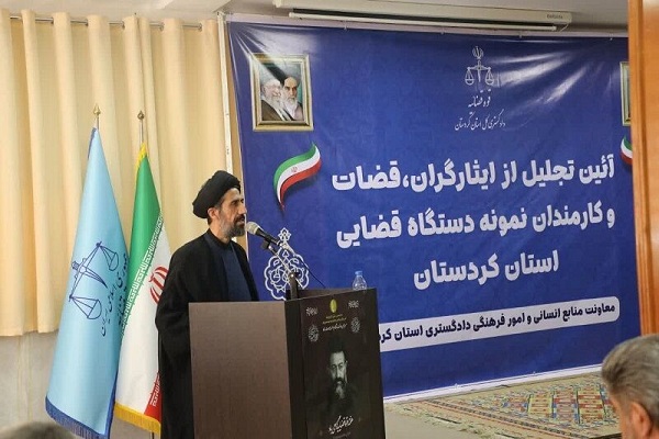 اتقان در رسیدگی‌های قضایی موجب جلب رضایت مردم می‌شود