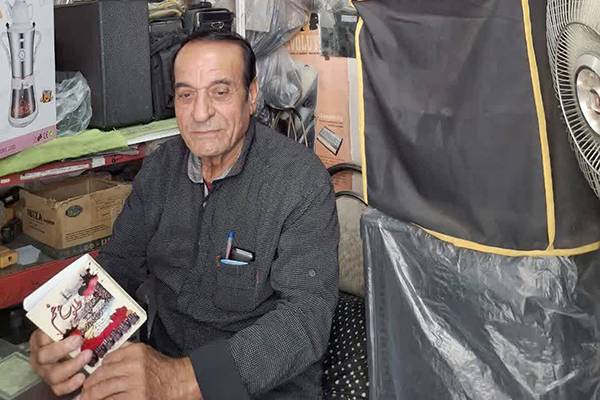 این صدا هنوز هم بوی کربلا می‌دهد