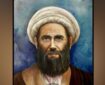 فراخوان کنگره آیت‌الله بهاری آماده انتشار است