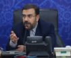 هم‌افزایی قانون‌مداری در دستگاه اجرایی و عدالت‌محوری در دستگاه قضا؛ ارکان حکمرانی مطلوب