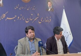 اختصاص دو هزار میلیارد ریال به منظور تامین آب در شهرستان راز و جرگلان
