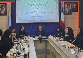 حضور بانوان در مدیریت دانشگاه زمینه‌ساز توسعه و تعالی است