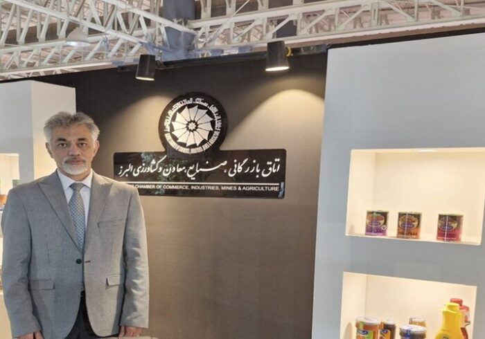 حضور برندهای غذایی البرز در ویترین بینالمللی ایران اگروفود حضور برندهای غذایی البرز در ویترین بینالمللی ایران اگروفود