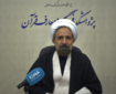 «هیهات منا الذلة»؛ پیوند عزت، مقاومت و تاب‌آوری در نهضت حسینی