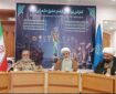 کنفرانس بین‌المللی «فقه و حقوق حکمرانی جنگ» در قم برگزار می‌شود