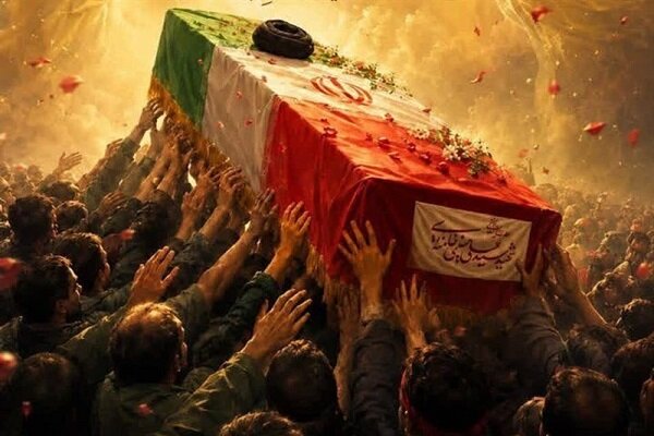 سفرنامه بدرقه آقای شهید ایران